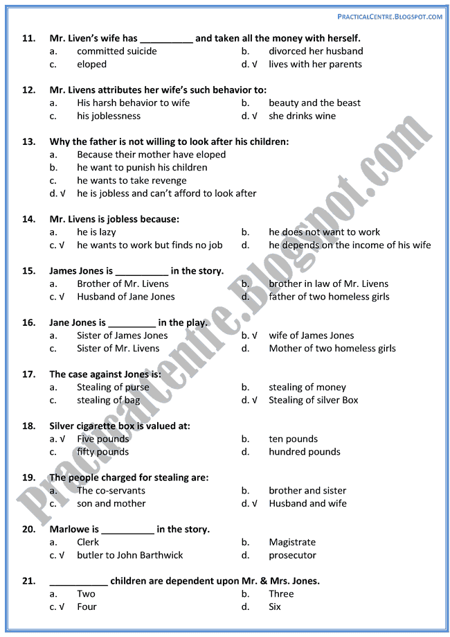 Act-III-of-The-Silver-Box-Prose-MCQs-English-XII