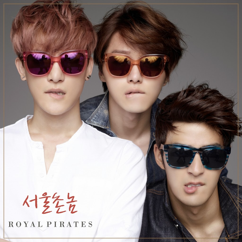 CCHS 無本自學翻譯 【韓中譯】 로열 파이럿츠 (Royal Pirates) 서울촌놈 (Seoul