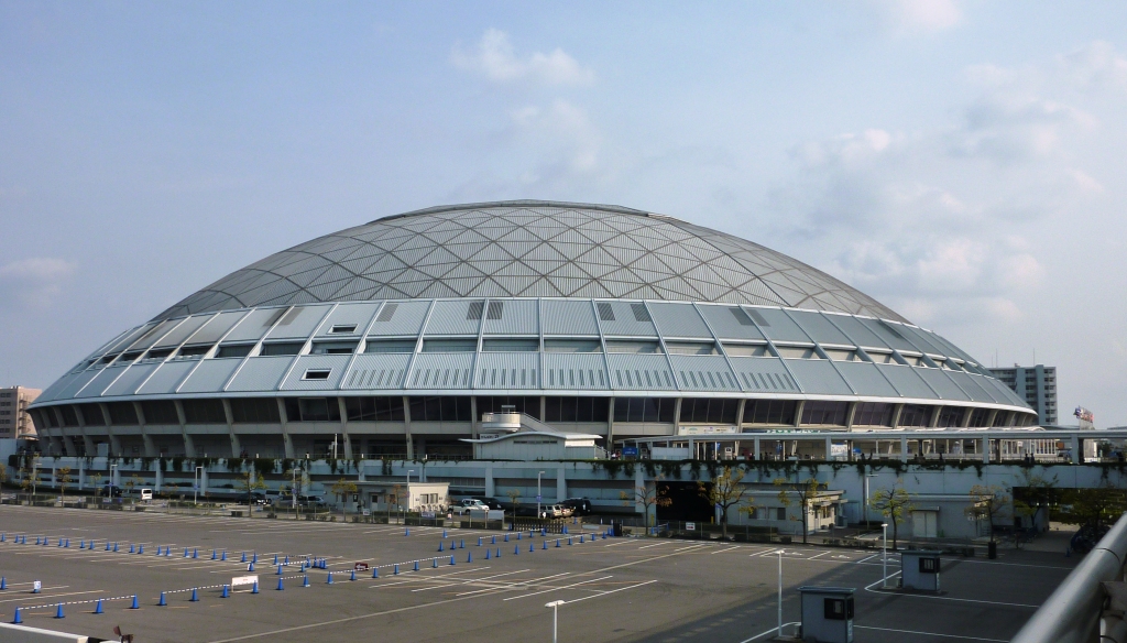 Image result for oita bank dome