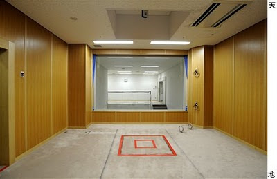 Execution chamber, Tokyo Detention Center
