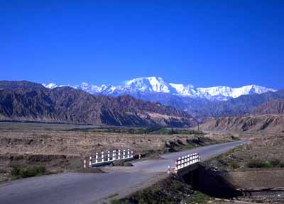 Pamir Knot Mountains