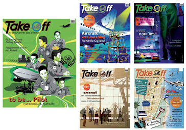 TAKE OFF magazine-2