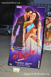 Tadakha Movie Audio Launch Photos Tadakha Movie Audio Launch Photos