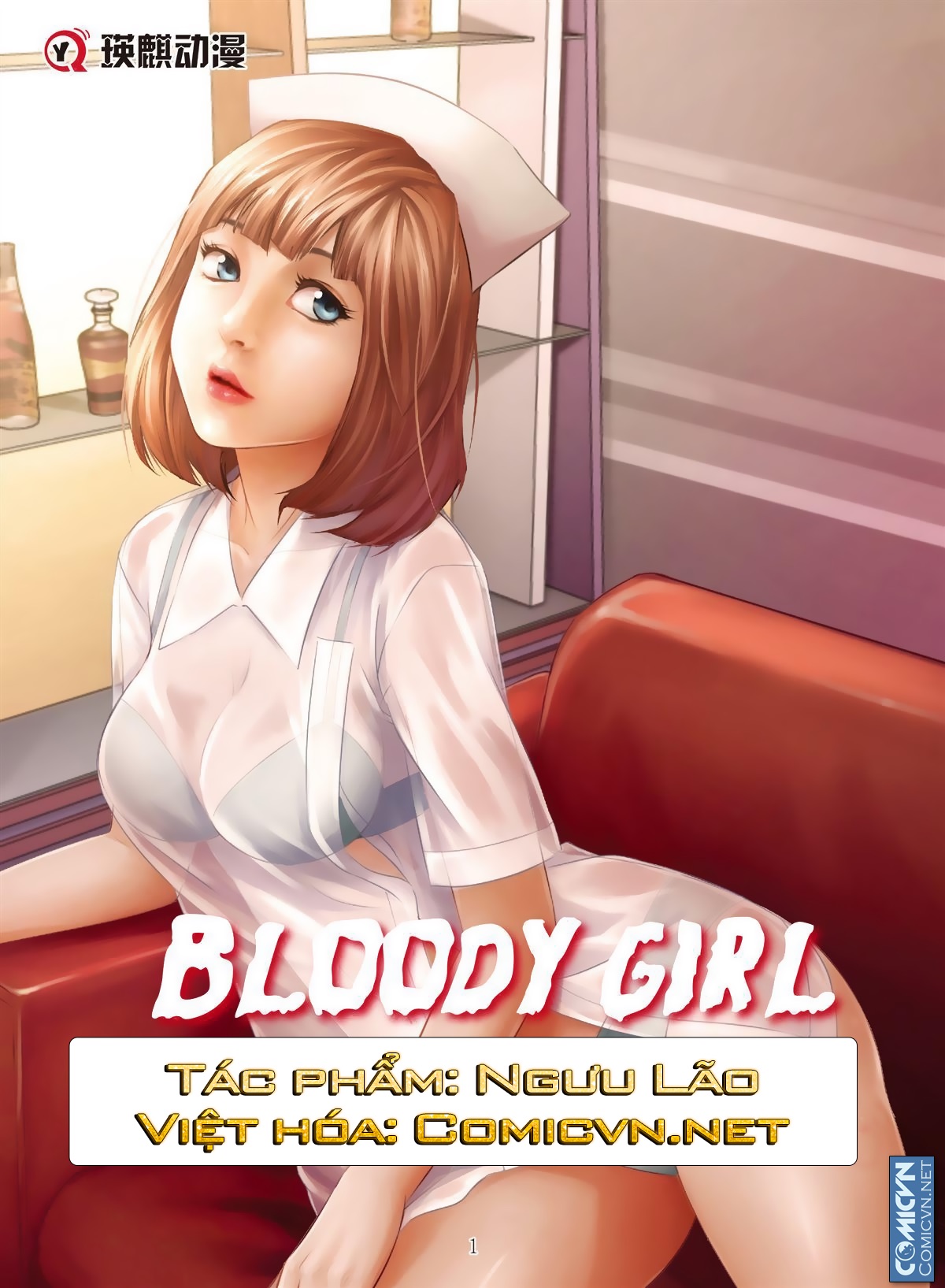 Bloody Girl chap 17.f Trang 1 - Mangak.info Bloody Girl chap 17.f Trang 1 - Mangak.info