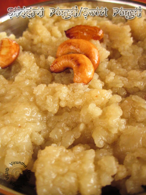 Sakkara-pongal-without-milk