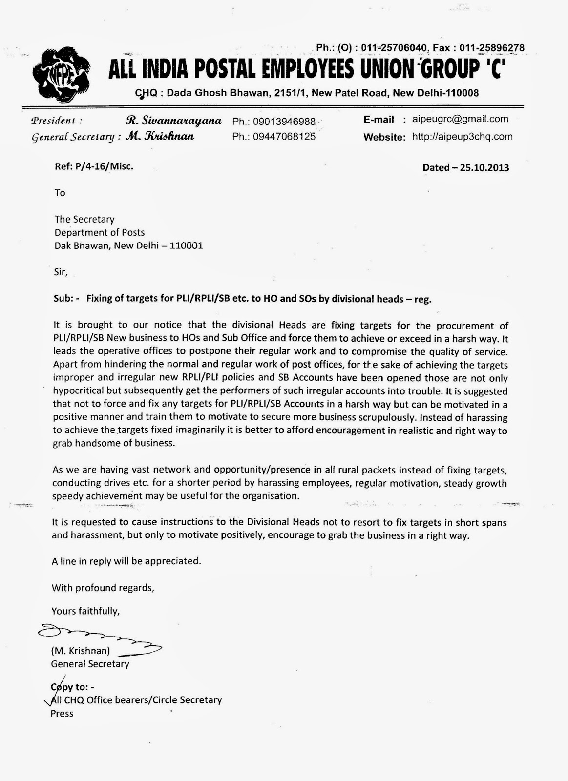 doc 12421754 rfp response cover letter responding to