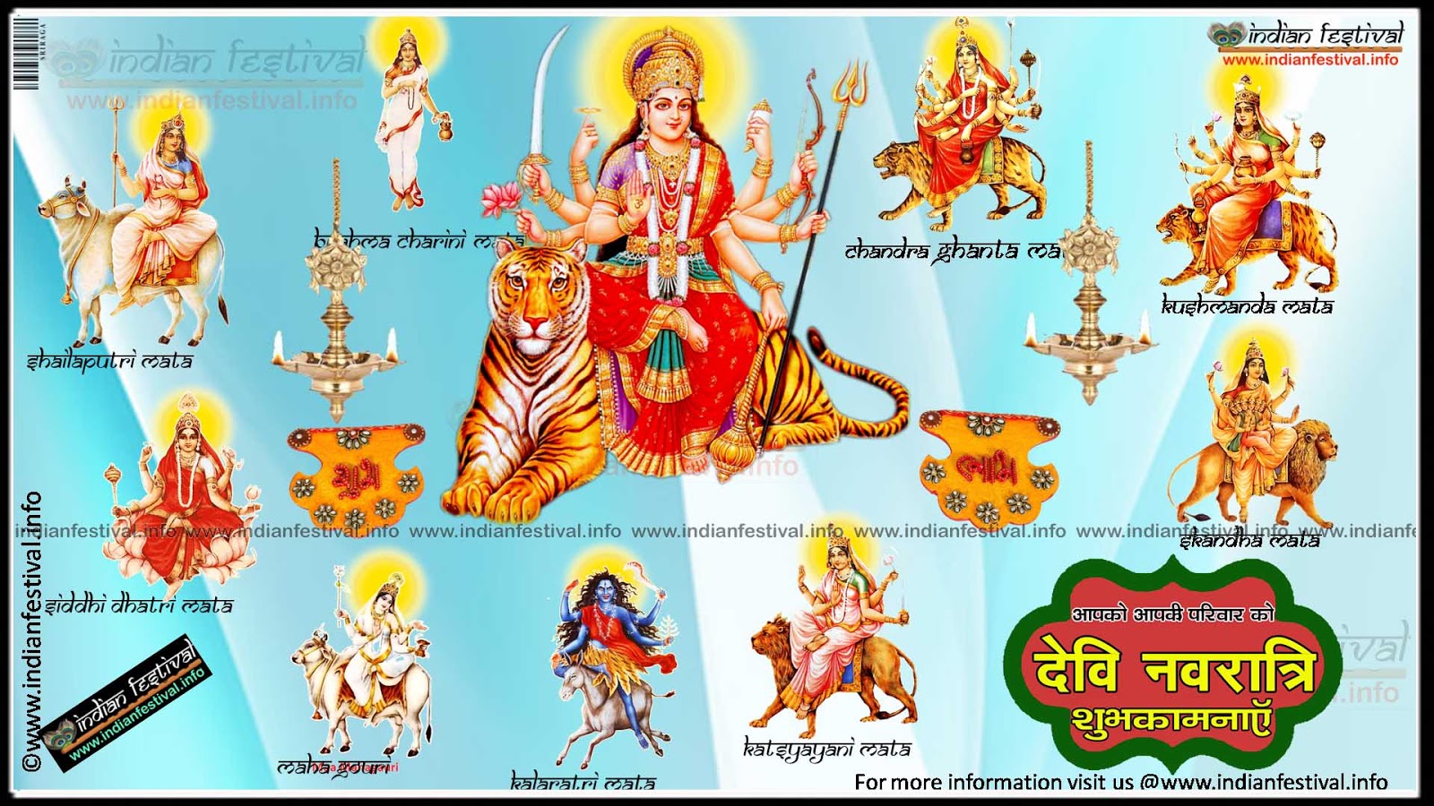 vijayadashami dussehra navaratri navadurga wallpapers greetings ...