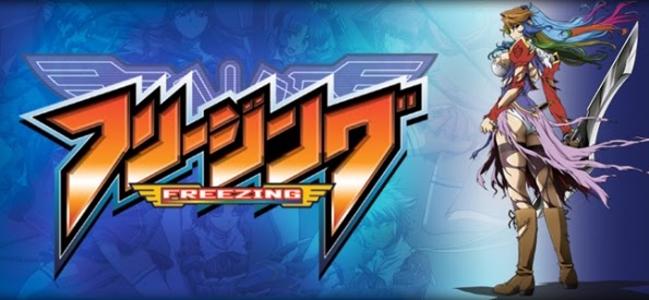 TiendAnimeSpace: FREEZING: La Serie.