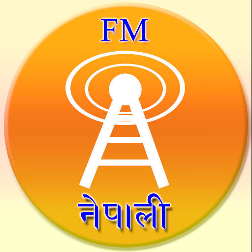 Kantipur Kantipur