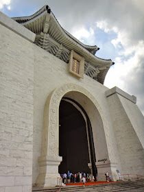 Entrance to CKS Memorial Hall Taipei