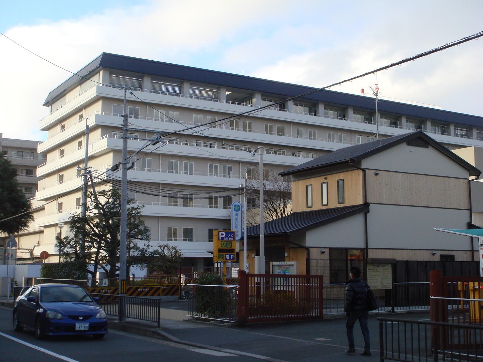 京都市立病院 麻酔科ブログ 今日は110番の日なのだ