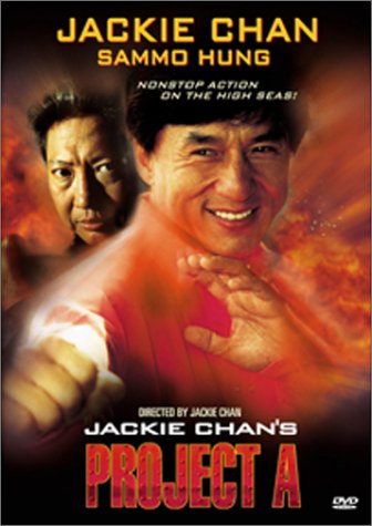 jackie-chans-project-a-.jpg
