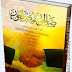 صالحون مصلحون - شعبان عفيفي