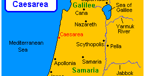 Souvenir Chronicles: ISRAEL: CAESAREA