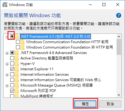 Net Framework Version In Vista