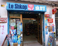 Le SHKOP