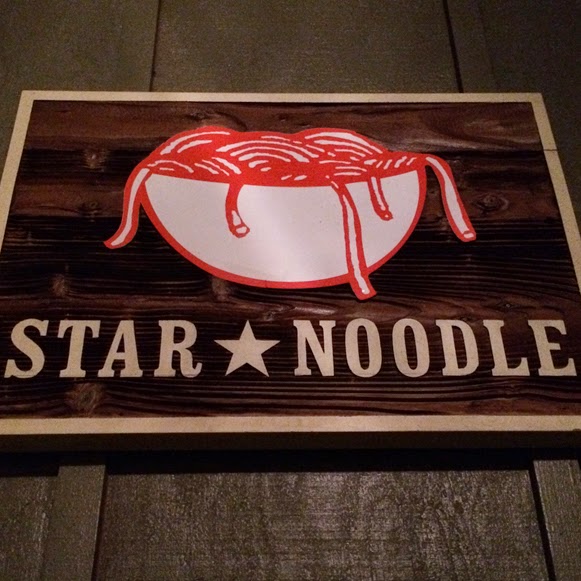 lahaina, maui (hawaii) star noodle.