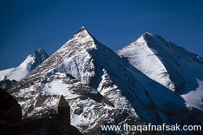 جبل طريق جورس جروكنر أجمل 10 جبال فى العالم
