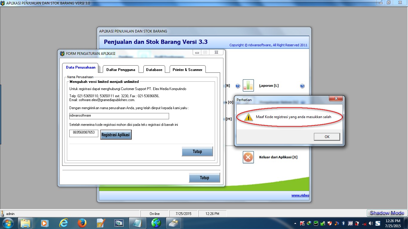 Download Aplikasi Stok Barang Sparepart Gratis Download Aplikasi Stok Barang Sparepart Gratis