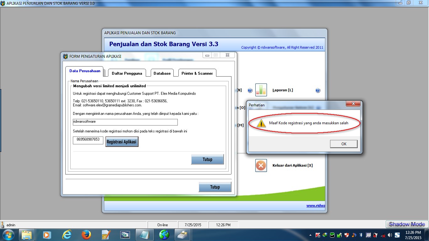 aplikasi stok barang gratis full version