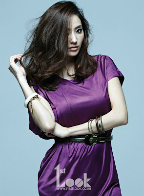 Han Chae Young - 1st Look Magazine Vol. 42 Beautiful Girl