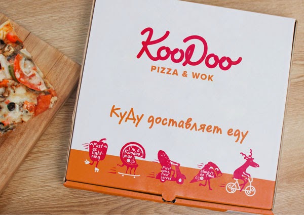 pizza packaging design