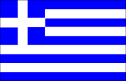 HORIZON GREECE 2014-2020