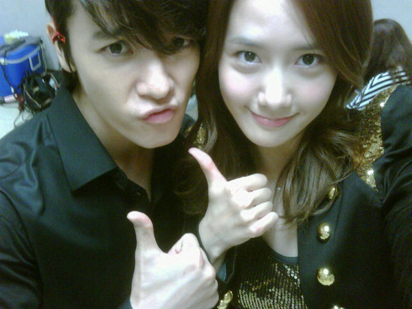 Donghae And Girlfriend