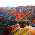 Colourful Rock Formations in the Zhangye Danxia Landform Geological Park, China