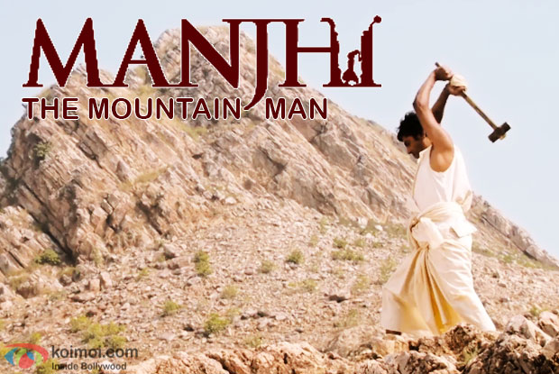 Manjhi The Mountain Man Full Movie In Hindi Dubbed Free Download REPACK 3