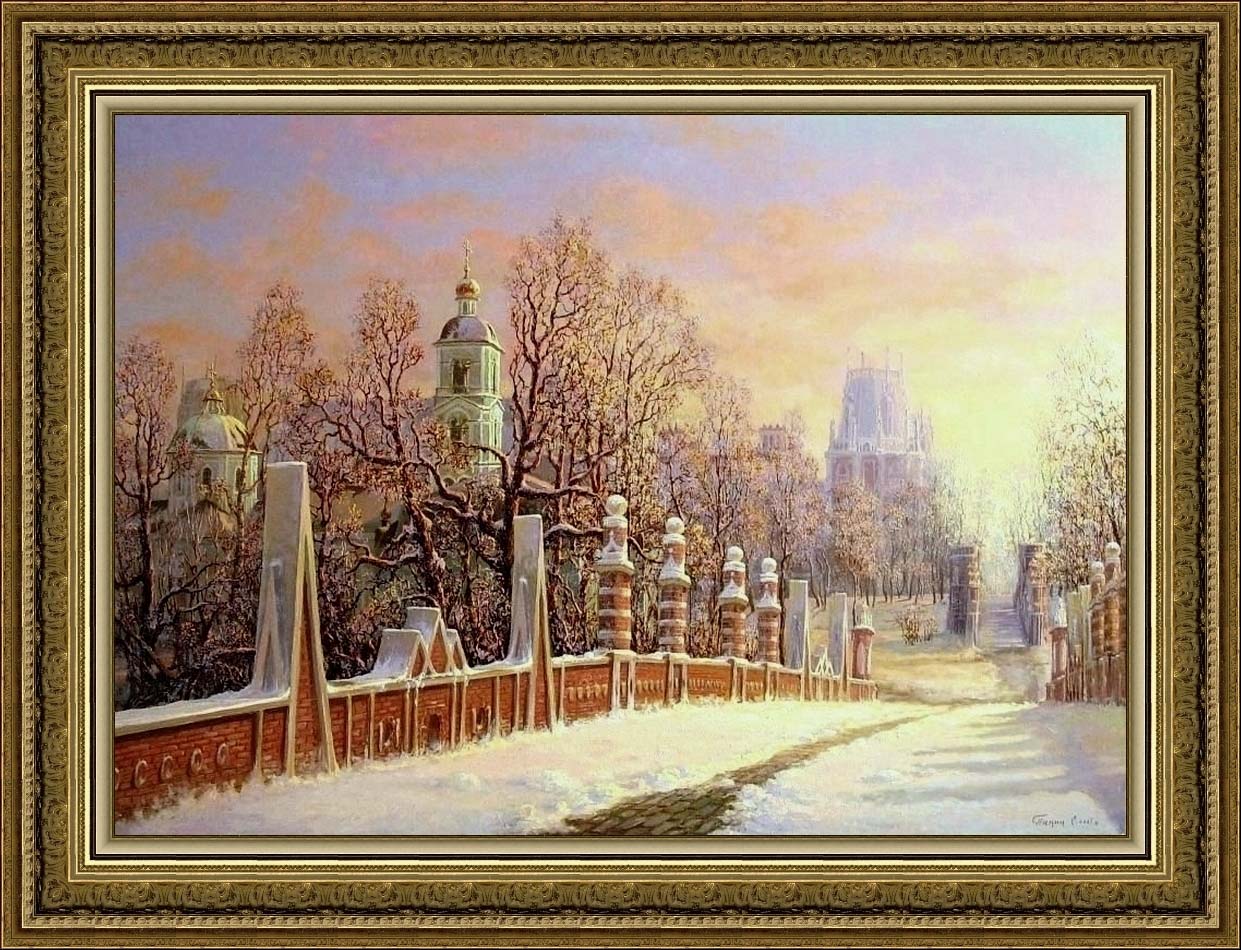 Инвестиционные фонды в интернете