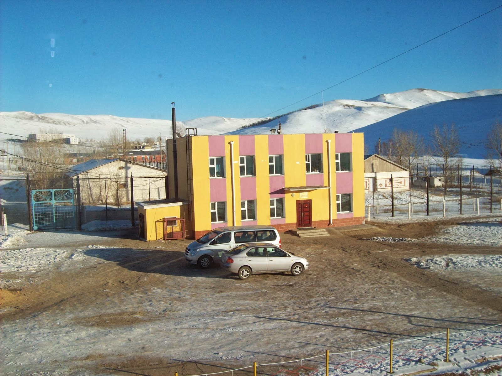 The Nays in Mongolia Songino Prison Hospital