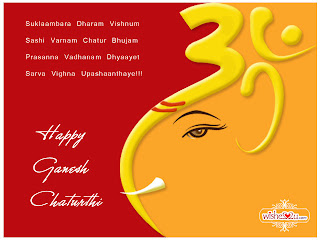 Ganesh Chaturthi Greetings Wallpapers 