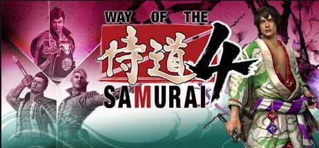 way of the samurai 1 factions way of the samurai 1 factions