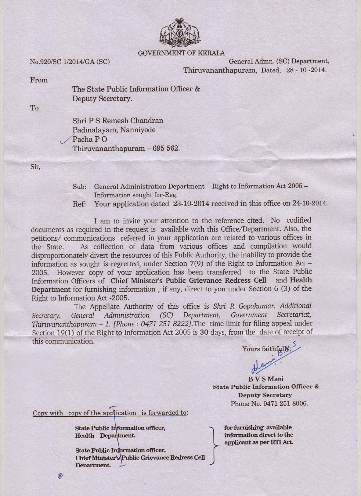 Sahyadri Books Online Trivandrum.: 067. WHO, IMF, IBRD And ...
