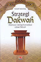 toko buku rahma: buku STRATEGI DAKWAH PENERAPAN STRATEGI KOMUNIKASI DALAM DAKWAH, pengarang kustadi suhandang, penerbit rosda