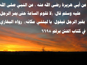 نـور الإسلام Light Of Islam صور إسلاميات