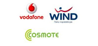 Πρόστιμα - μαμούθ σε Cosmote - Vodafone και μικρότερο για Wind, για αυθαίρετες χρεώσεις διαδικτύου. Το κρύβουν τα ΜΜ"Ε", ας τολμήσουν να το ακυρώσουν. 6 %CE%BA%CE%B9%CE%BD%CE%B7%CF%84%CE%B7+%CF%84%CE%B7%CE%BB%CE%B5%CF%86%CF%89%CE%BD%CE%B9%CE%B1+%CF%84%CF%81%CE%B5%CE%B9%CF%82+%CE%B5%CF%84%CE%B1%CE%B9%CF%81%CE%B5%CE%B9%CE%B5%CF%82