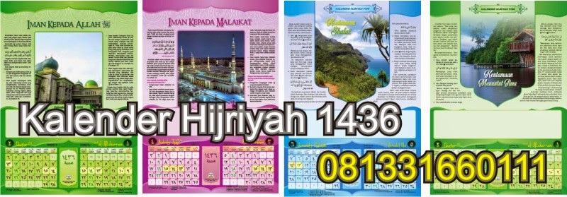 Kalender Hijriyah 1436