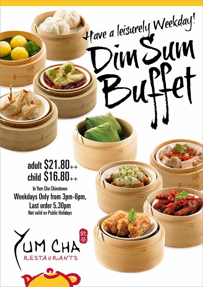 Susan's Blog Yum Cha Restaurant Dim Sum Buffet!