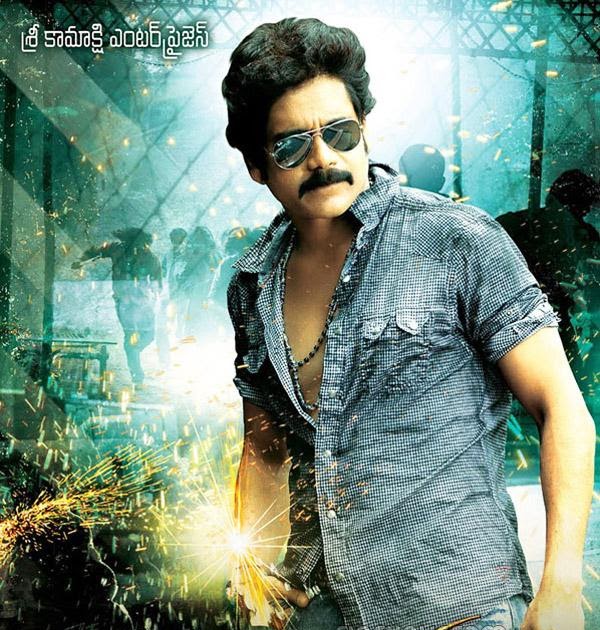 3 Telugu Movie Songs Free Download 320kbps 3 Telugu Movie Songs Free Download 320kbps