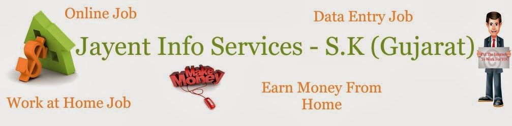 Work At Home | Online Data Entry Work | Job At Home | Data Entry Work At Home