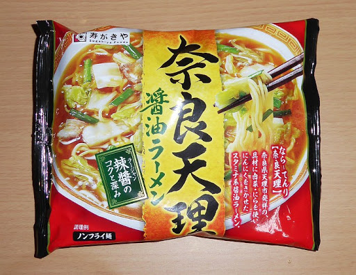 【寿がきや（Sugakiya Foods）】奈良天理醤油ラーメン 辣醤（ラージャン）のコクと深み