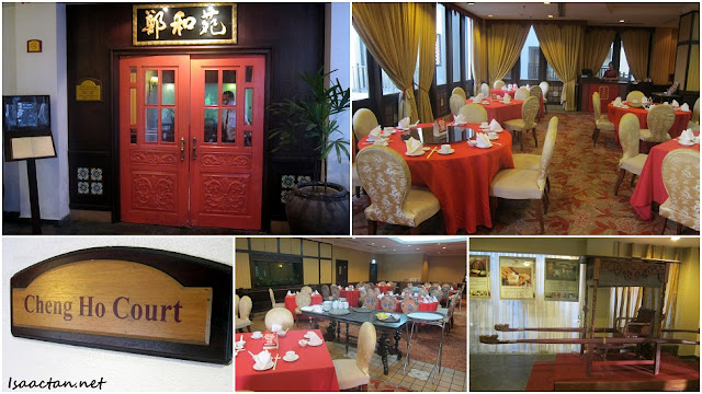 Cheng Ho Court Restaurant Mines Wellness Hotel