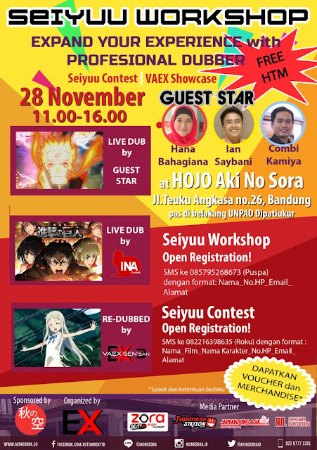 Event Jepang Terbaru Seminar Workshop Seiyuu Di Bandung japbandung-asia.blogspot.com