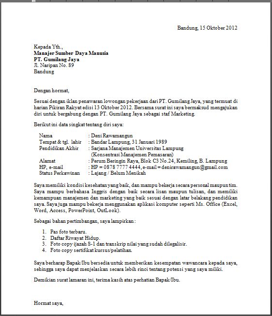 surat lamaran kerja