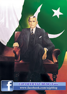 Quaid-e-azam pictures by ujp blog