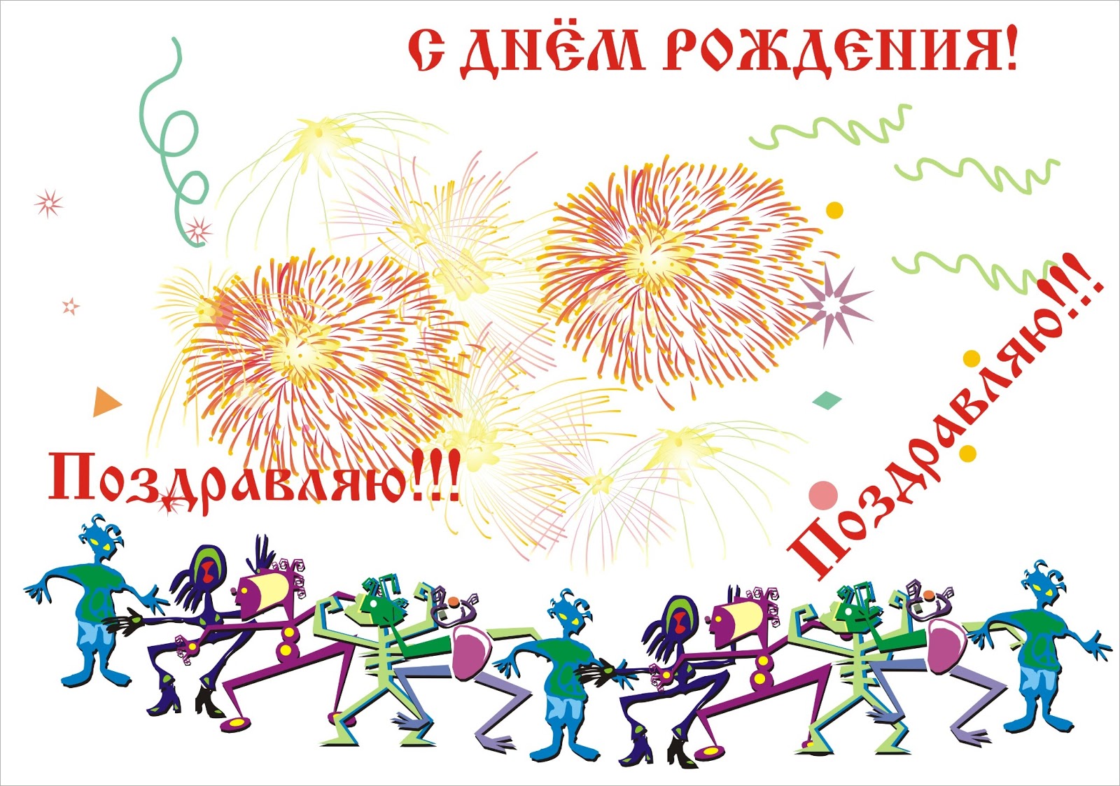 Как детям сделать домик кошке своими руками для детей фото 800