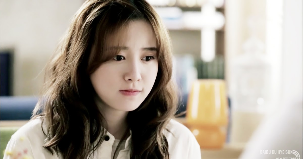Profil And Biography Profile And Biography Of Ku Hye Sun