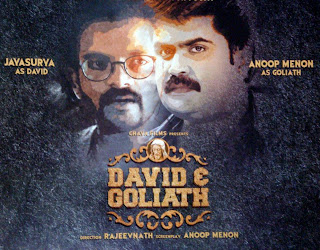 David And Goliayath malayalam movie
